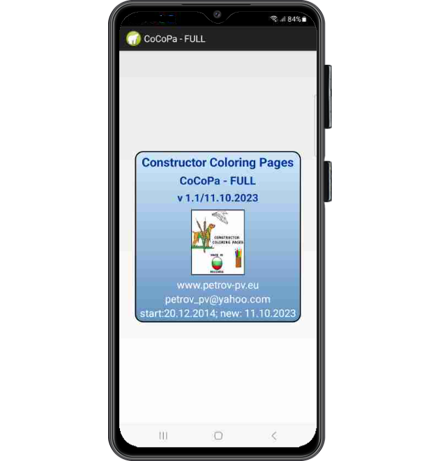 cocopa full app