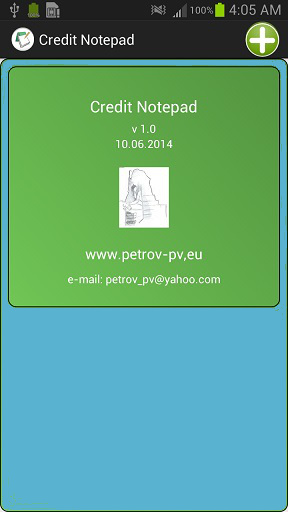 creditnotepad app